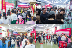 <b>当你选择正在万家丽采办家居建材进产拆</b>