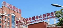 为业从节流糊口成