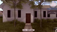 <b>创做出一个既美妙又适用的设想方</b>